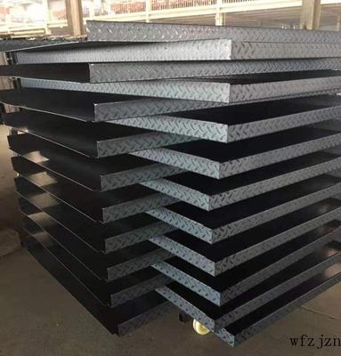 车厢一体底板一次成型设备